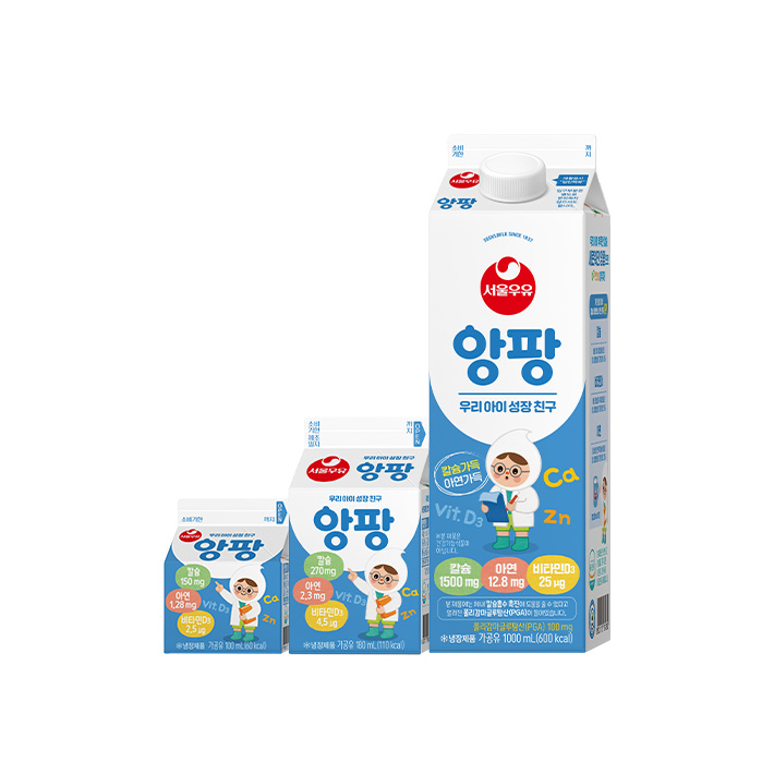 서울우유