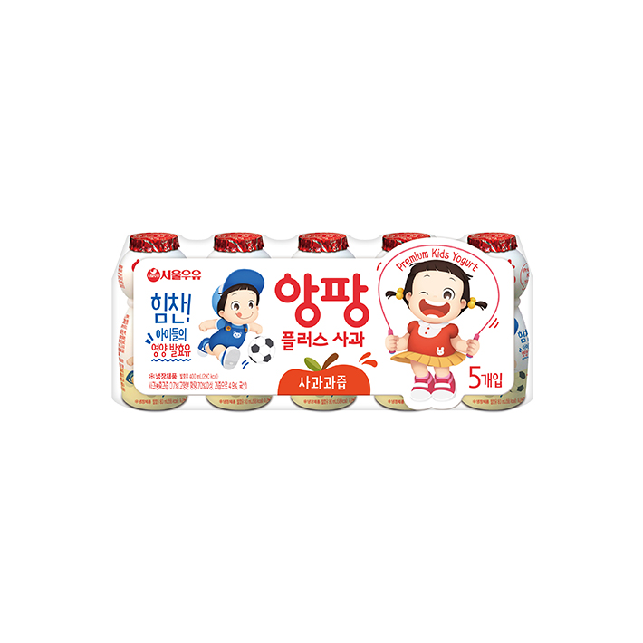 서울우유