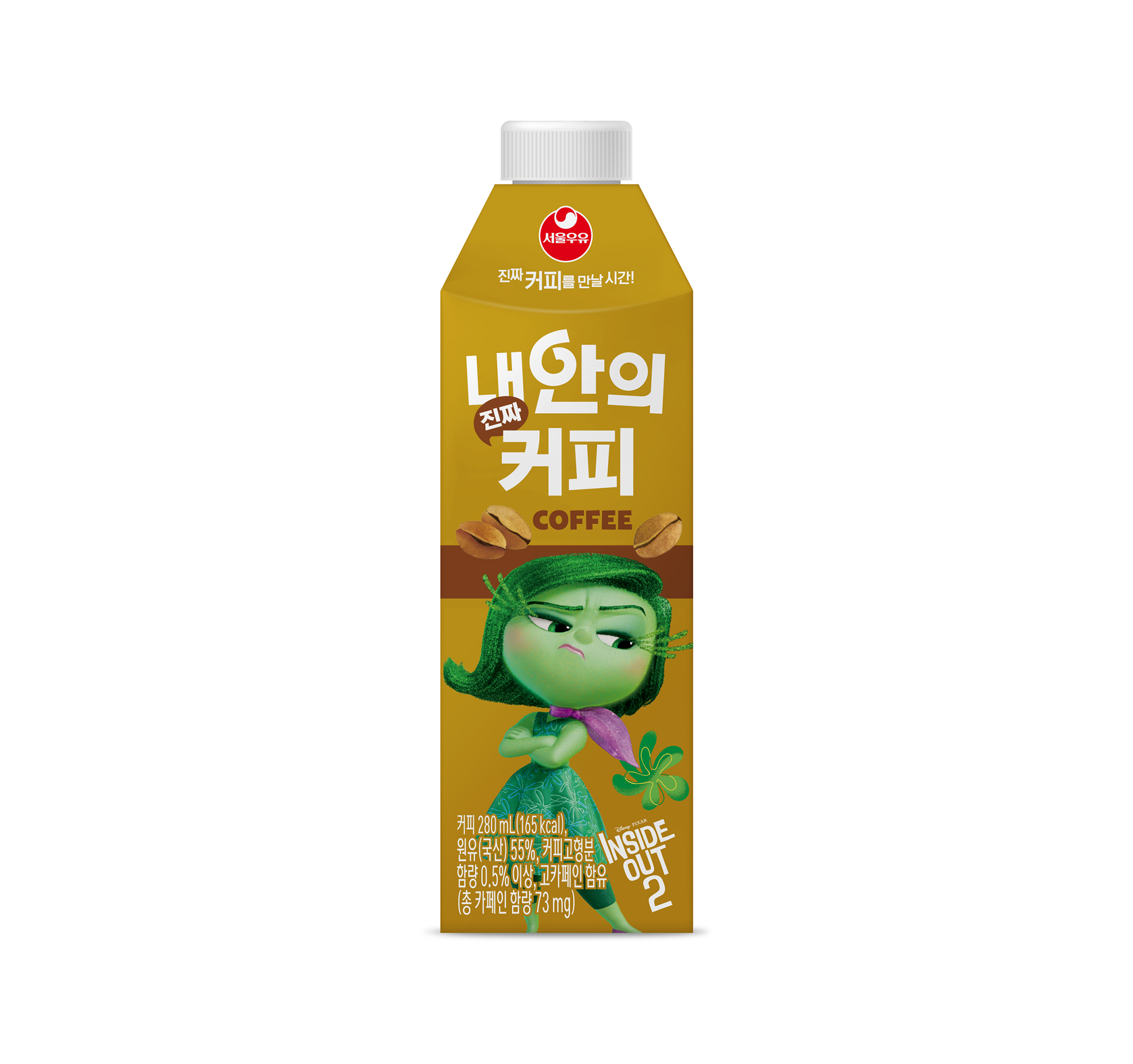 서울우유 