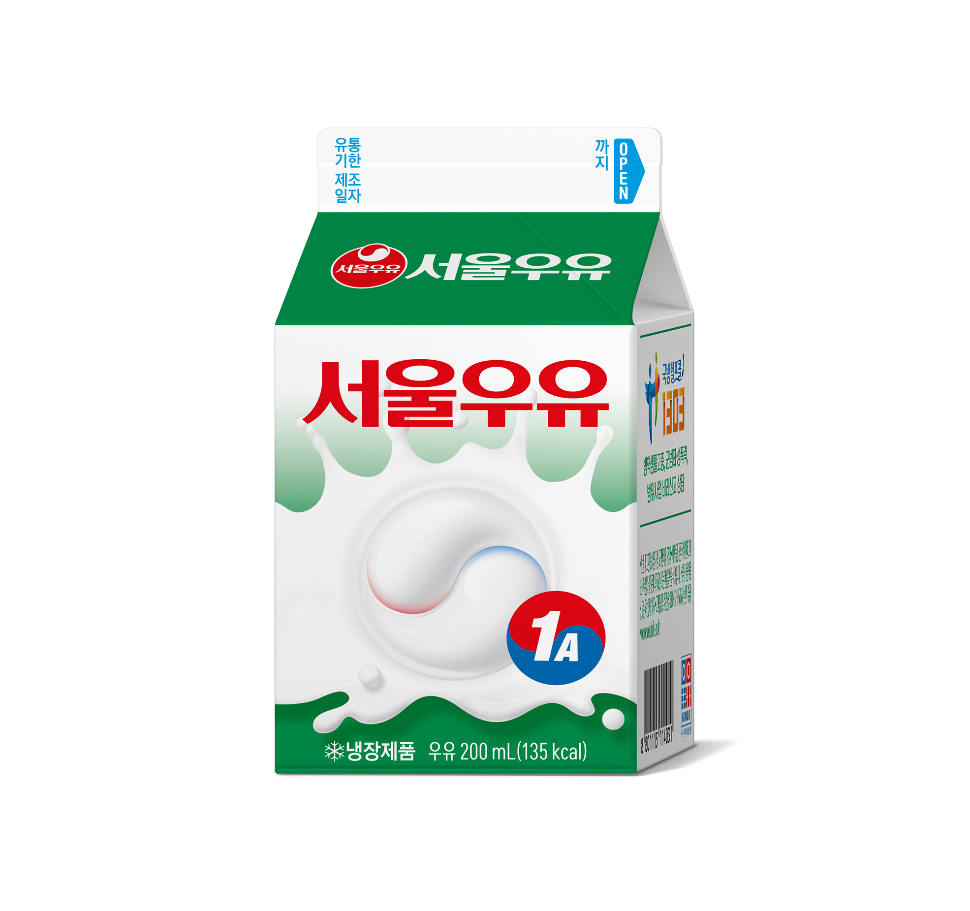서울우유