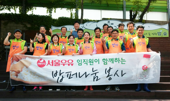 밥퍼 나눔운동본부 자원봉사 이미지