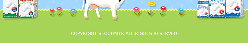 copyright seoulmilk.all rights reserved