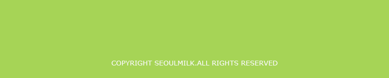 copyright seoulmilk.all rights reserved
